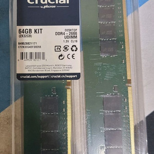 미개봉 마이크론 크루셜 DDR4-2666 32g 2장