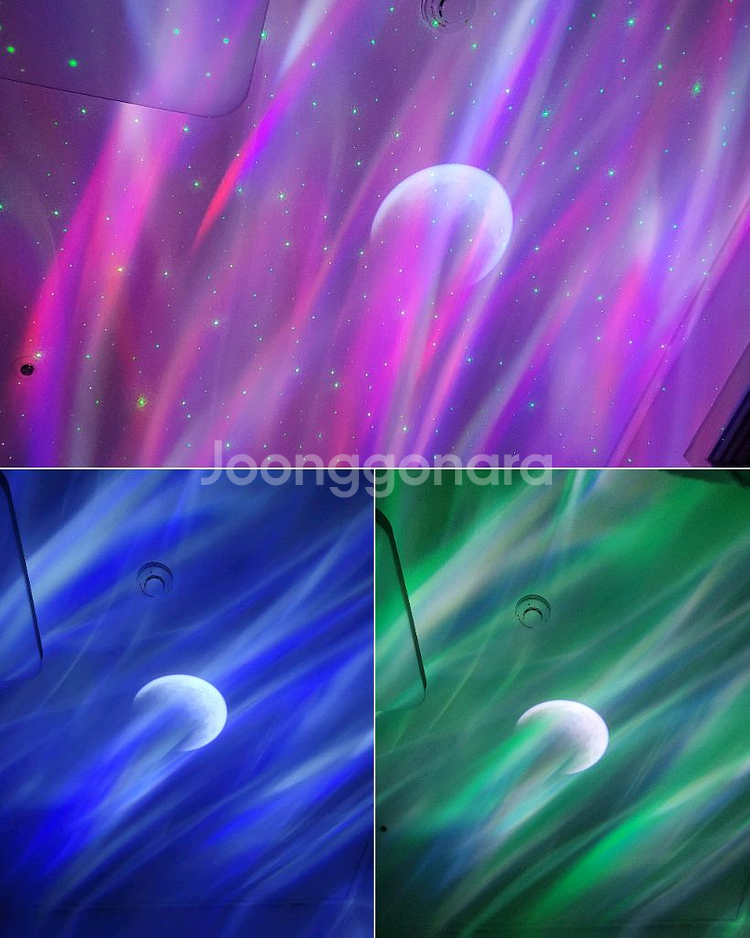 글루시 오로라 달 무드등 인테리어 은하수 조명--4