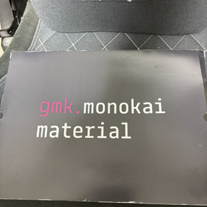 gmk 키캡