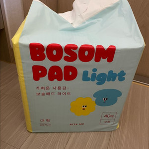 바잇미 보솜패드 라이트 대형