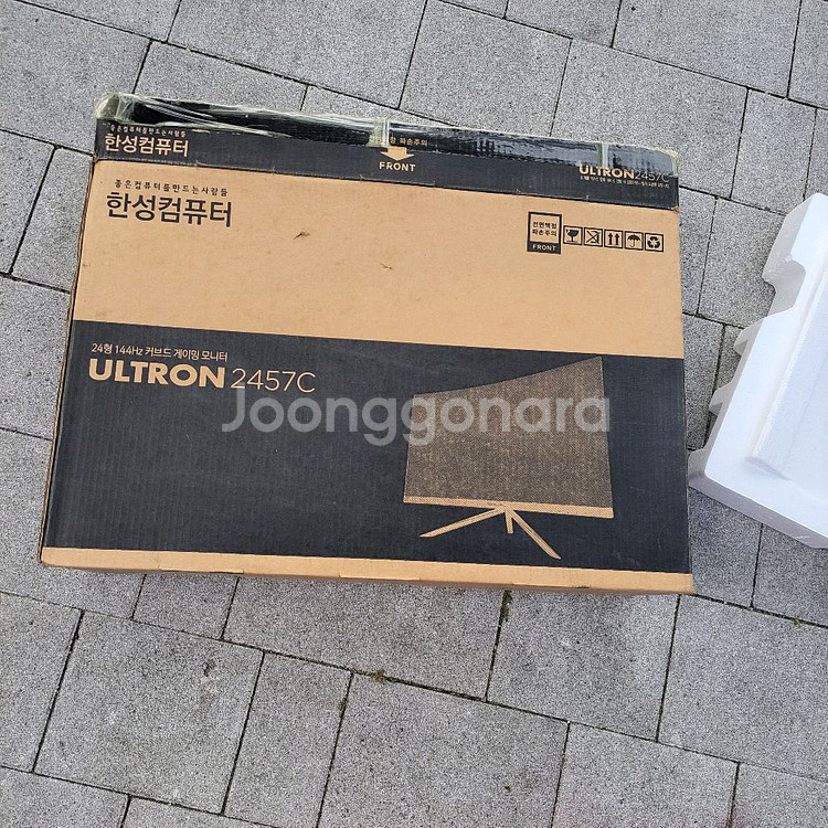 24인치 커버드모니터 포장용박스 팜니다 스티로폼내장.--1
