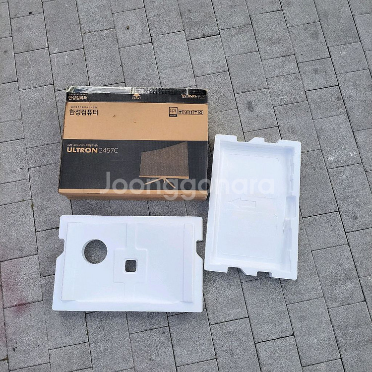 24인치 커버드모니터 포장용박스 팜니다 스티로폼내장.--0