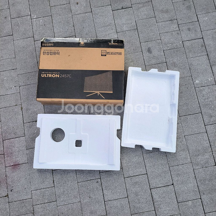 24인치 커버드모니터 포장용박스 팜니다 스티로폼내장.--5