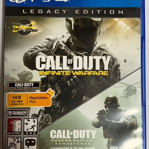 PS4 콜 오브 듀티 인피니티 워페어 한글