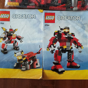 레고5764 정품