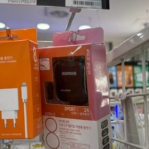 아이폰 8핀 USB 2구 릴타입 차량용 충전기 새제품