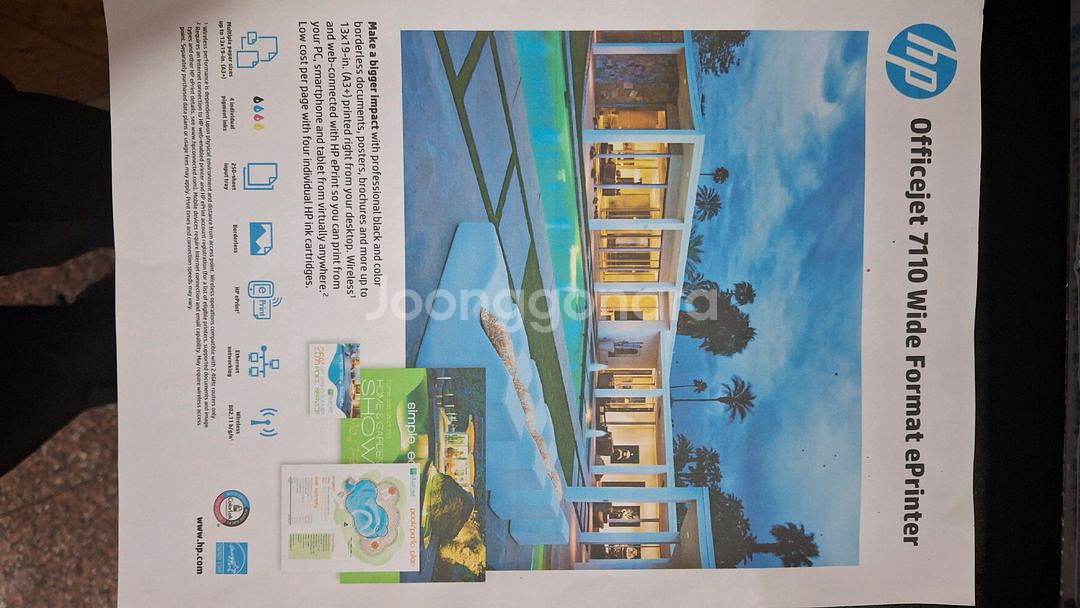 hp officejet pro 7110A3 무한프린터--6