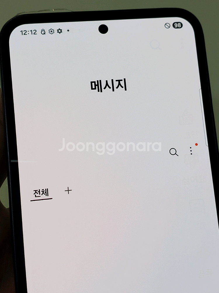 갤럭시 퀀텀4 A54 블랙 14만 정상해지--8