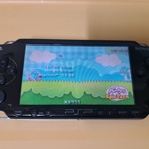 PSP 1005 피아노블랙 64G