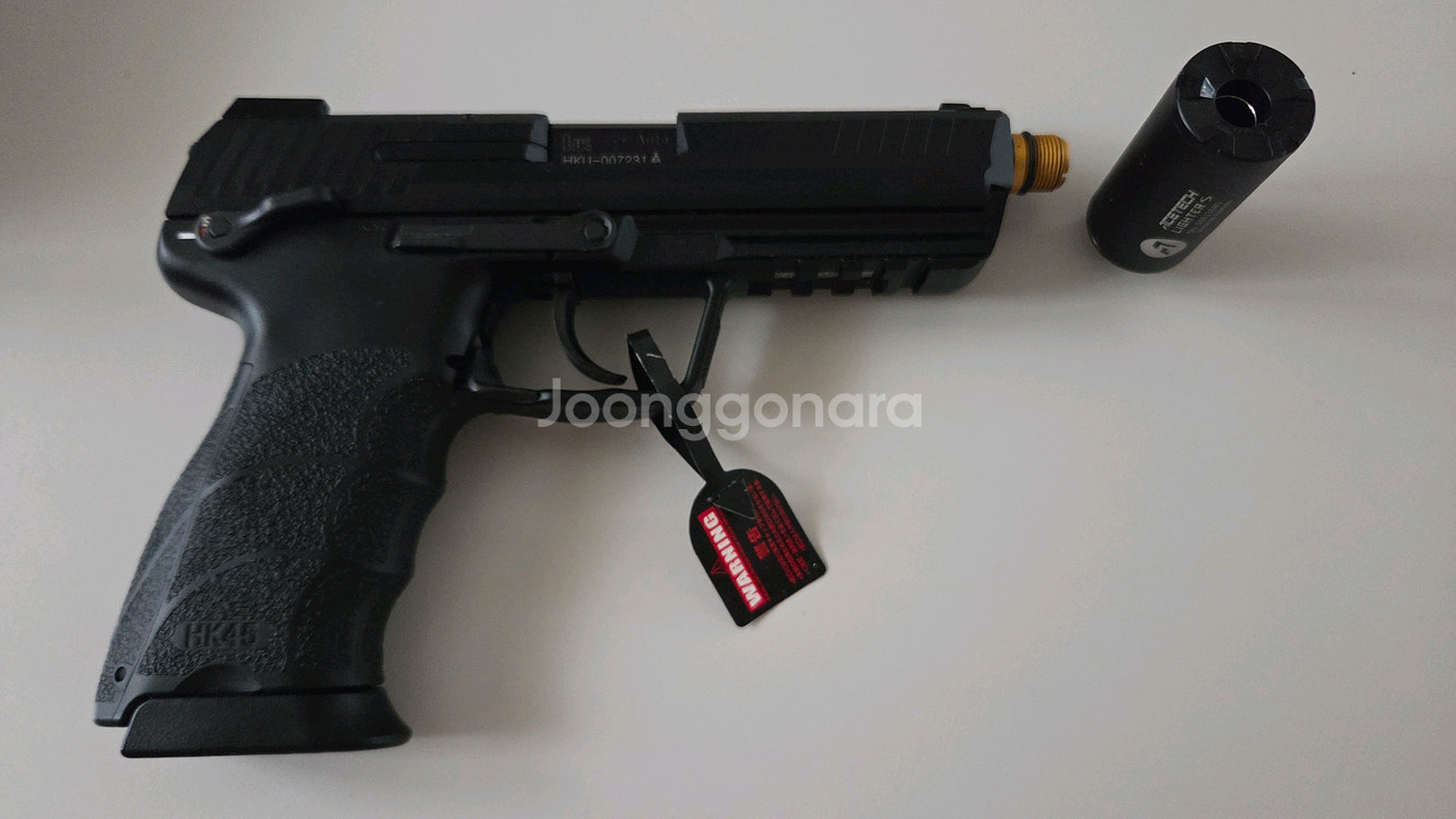 hk45 택티컬 marui--3