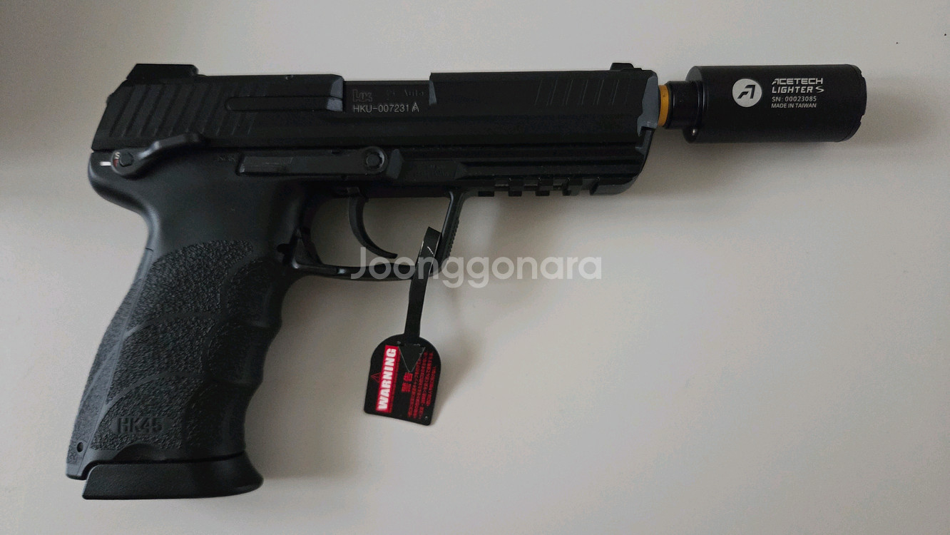 hk45 택티컬 marui--2