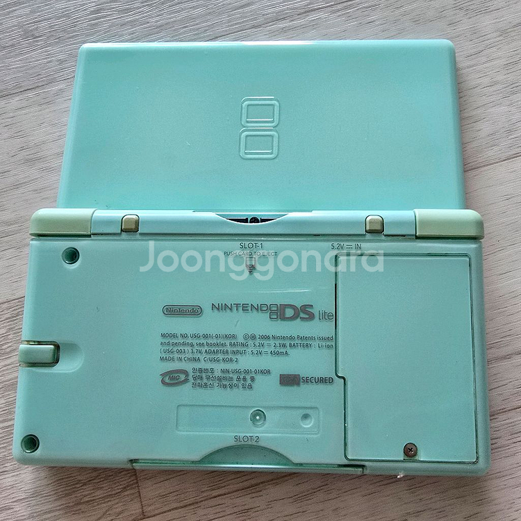 닌텐도 DS Lite 아이스블루--2