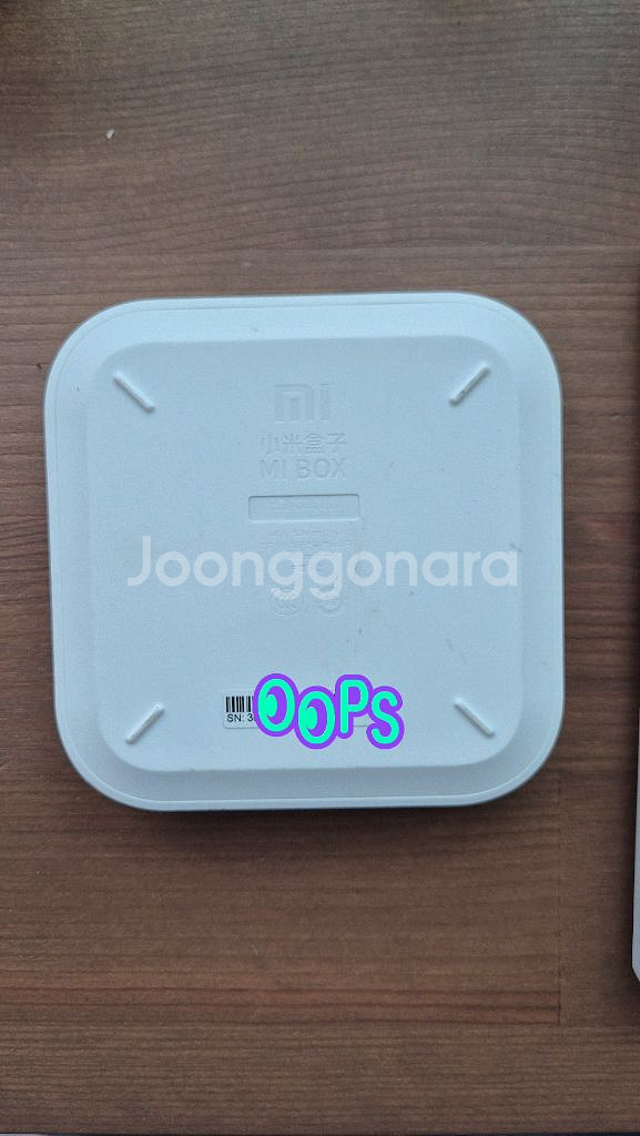 샤오미 미박스 4s pro 중국 내수용--2