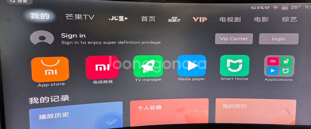 샤오미 미박스 4s pro 중국 내수용--4