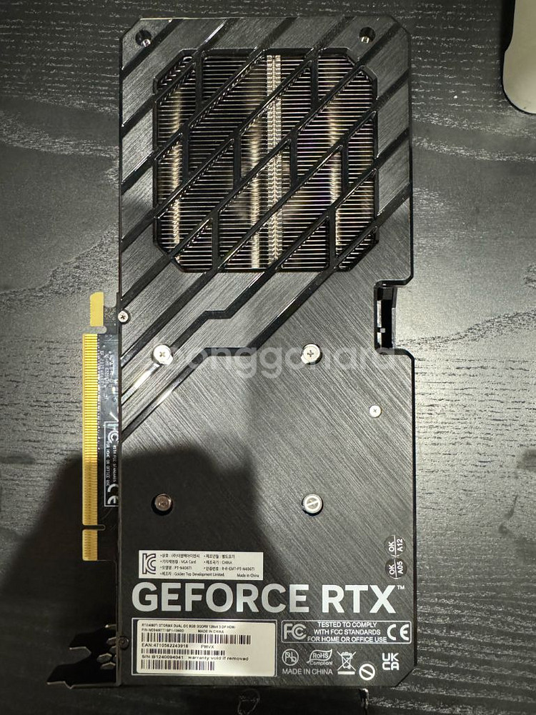 지포스 RTX 4060ti stormx dual--1
