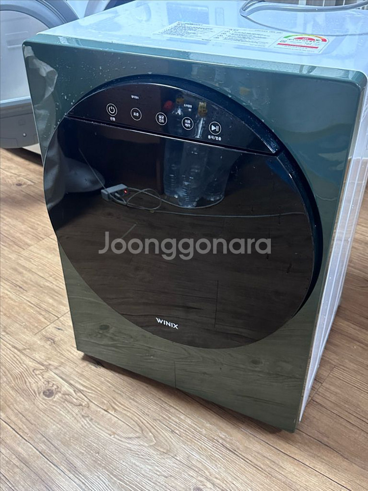 위닉스 건조기--0