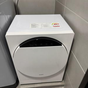 위닉스 콤팩트 미니 건조기 4kg