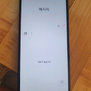 갤럭시A23