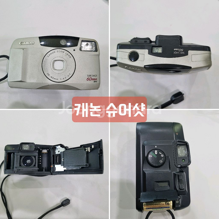 필름카메라--1