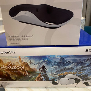 ps vr2
