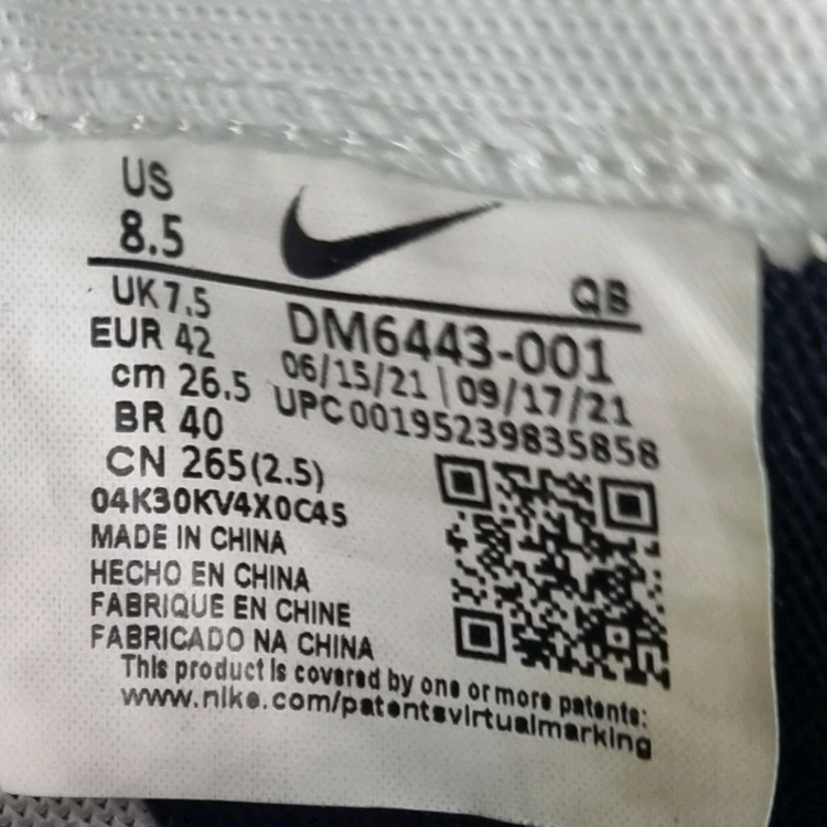 나이키 사카이 블레이져 로우 스니커즈265 이미지