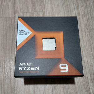 상태 좋은 7950x3d cpu 판매합니다!