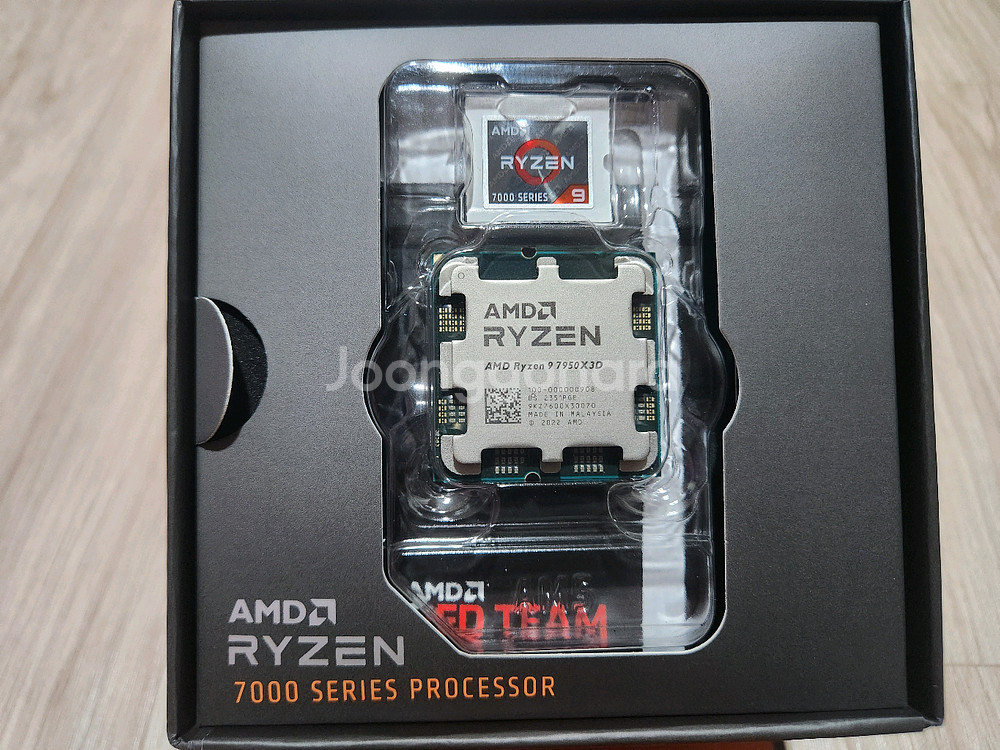 상태 좋은 7950x3d cpu 판매합니다!--2