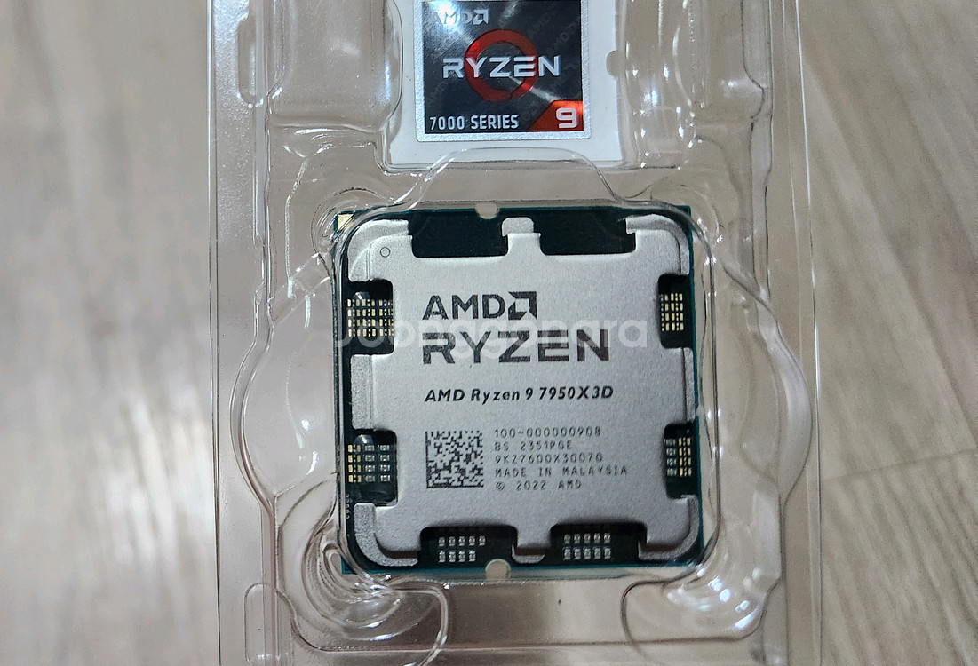 상태 좋은 7950x3d cpu 판매합니다!--3