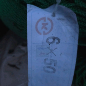 6x50 사이즈의 녹색 그물망입니다. 골프망이나 안전망