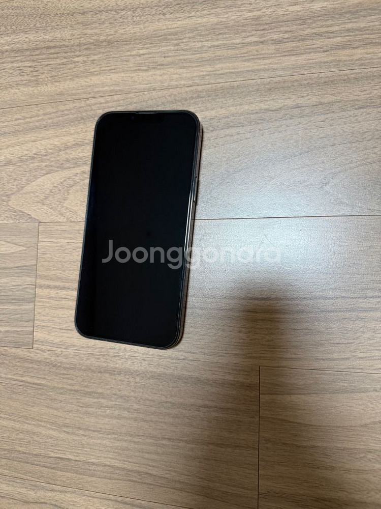 아이폰 13 PRO MAX S급--1