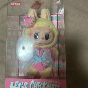 팝마트 라부부 체크메이트