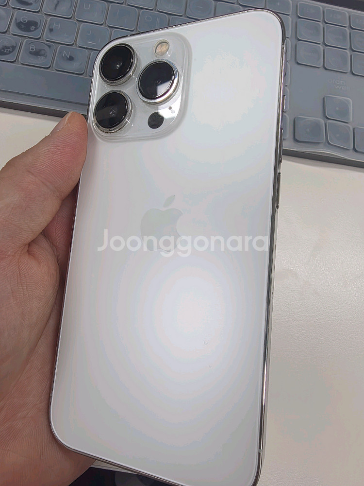 아이폰 13 프로 256GB--9