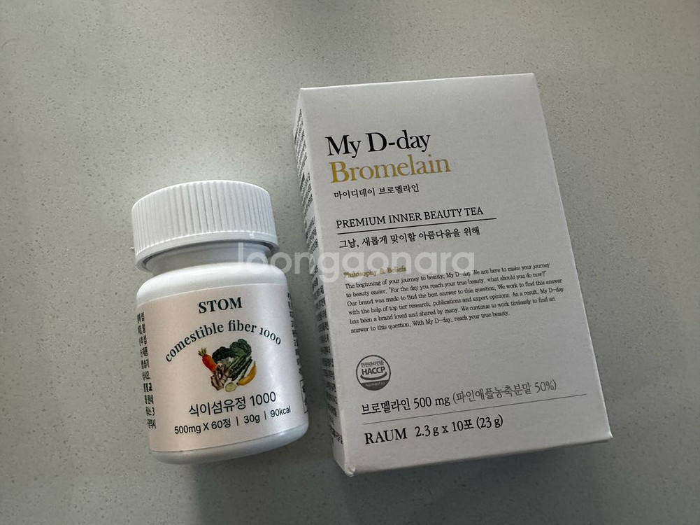 마이디데이 10포 + 스톰 식이섬유--0
