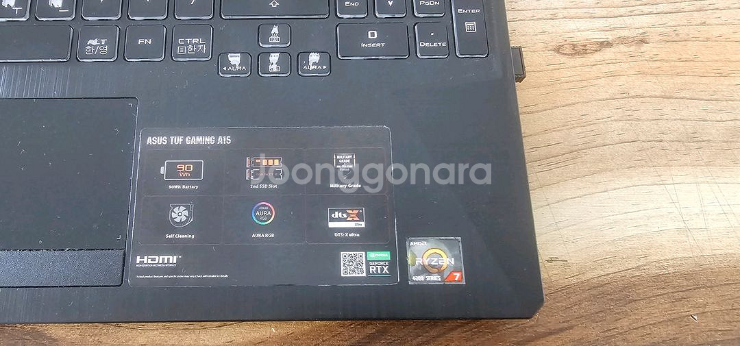 게이밍 노트북 라이젠 7 4800h rtx2060--1