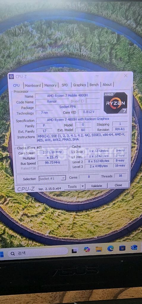 게이밍 노트북 라이젠 7 4800h rtx2060--3