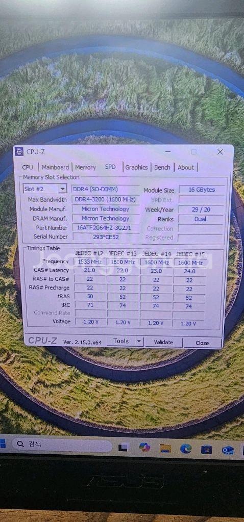 게이밍 노트북 라이젠 7 4800h rtx2060--6