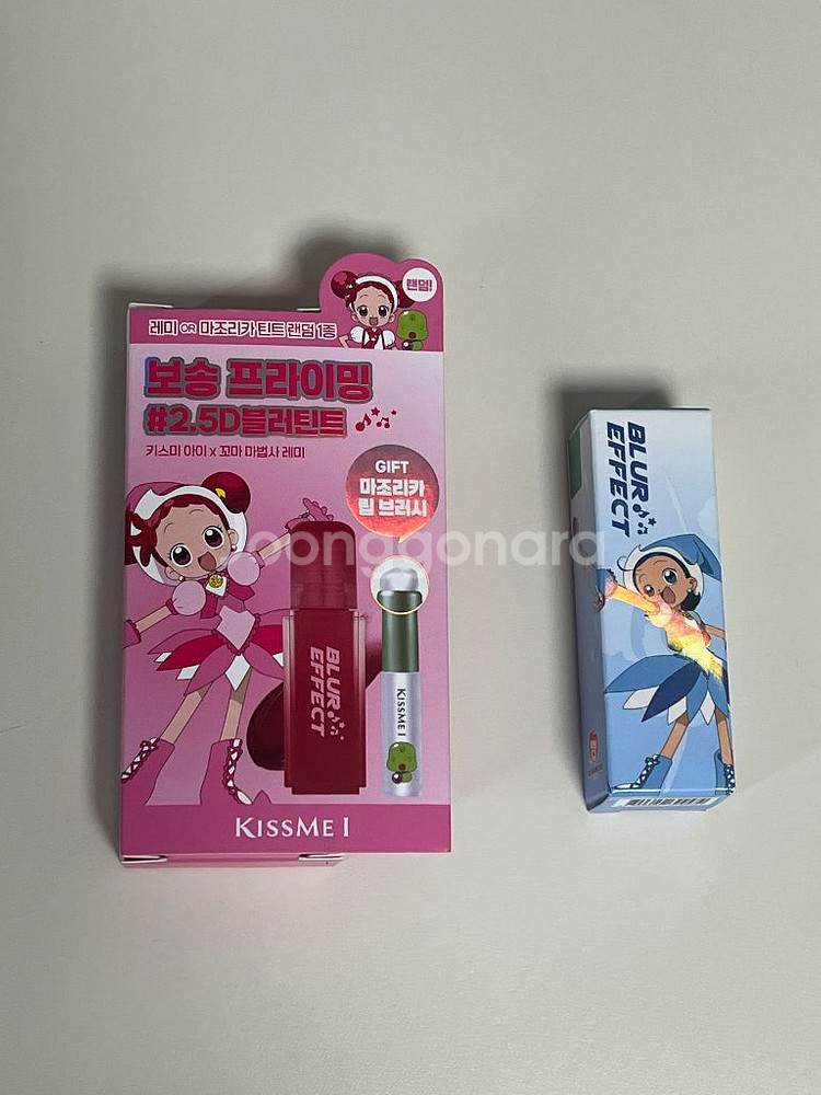 키스미 레미콜라보 틴트 / 마조리카 파우치--1