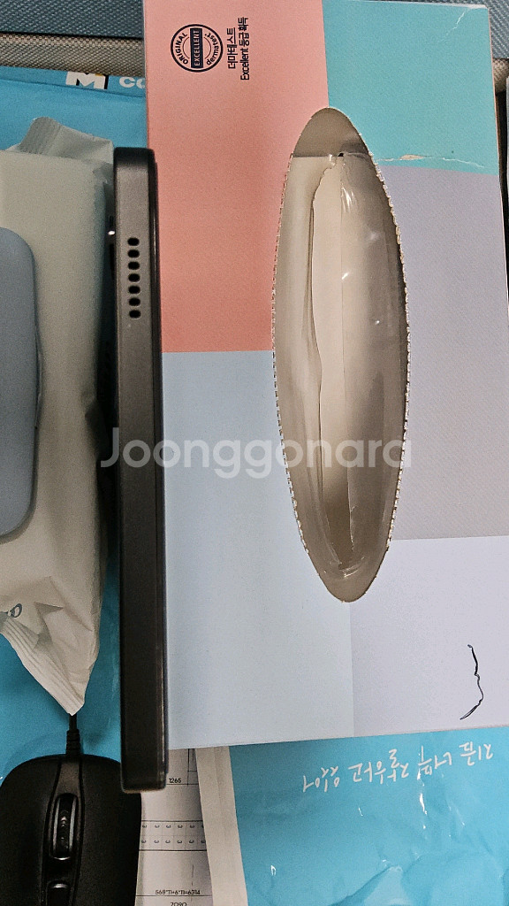 갤럭시 탭 A9 8인치 128Gb LTE 모델 판매--1