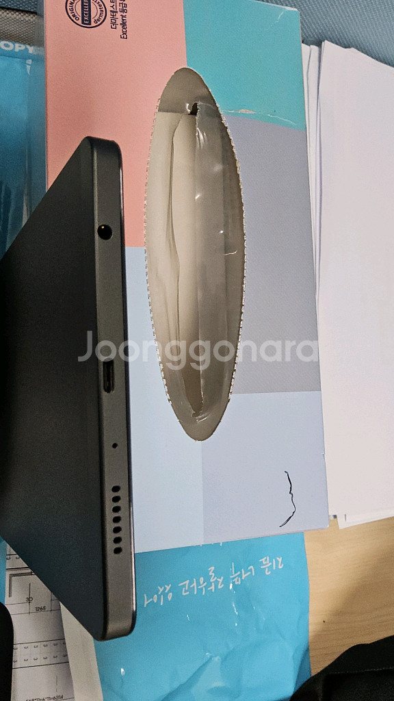 갤럭시 탭 A9 8인치 128Gb LTE 모델 판매--2