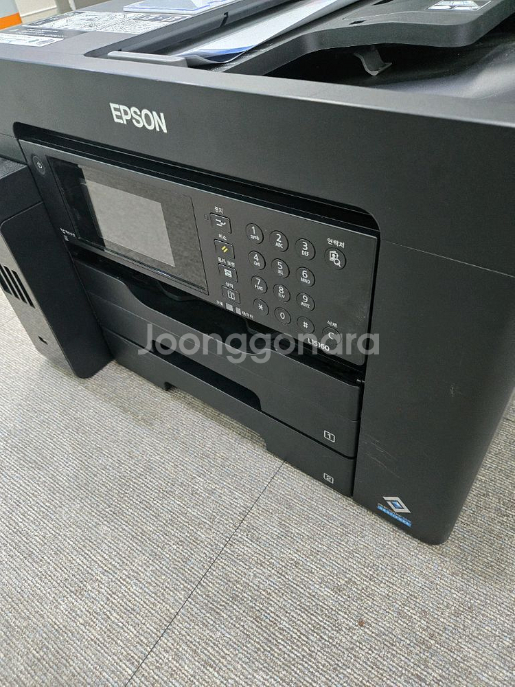 l15160 복합기--0