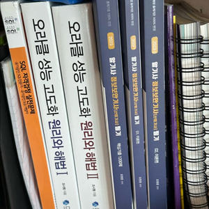 2023 알기사 정보보안기사 이미지