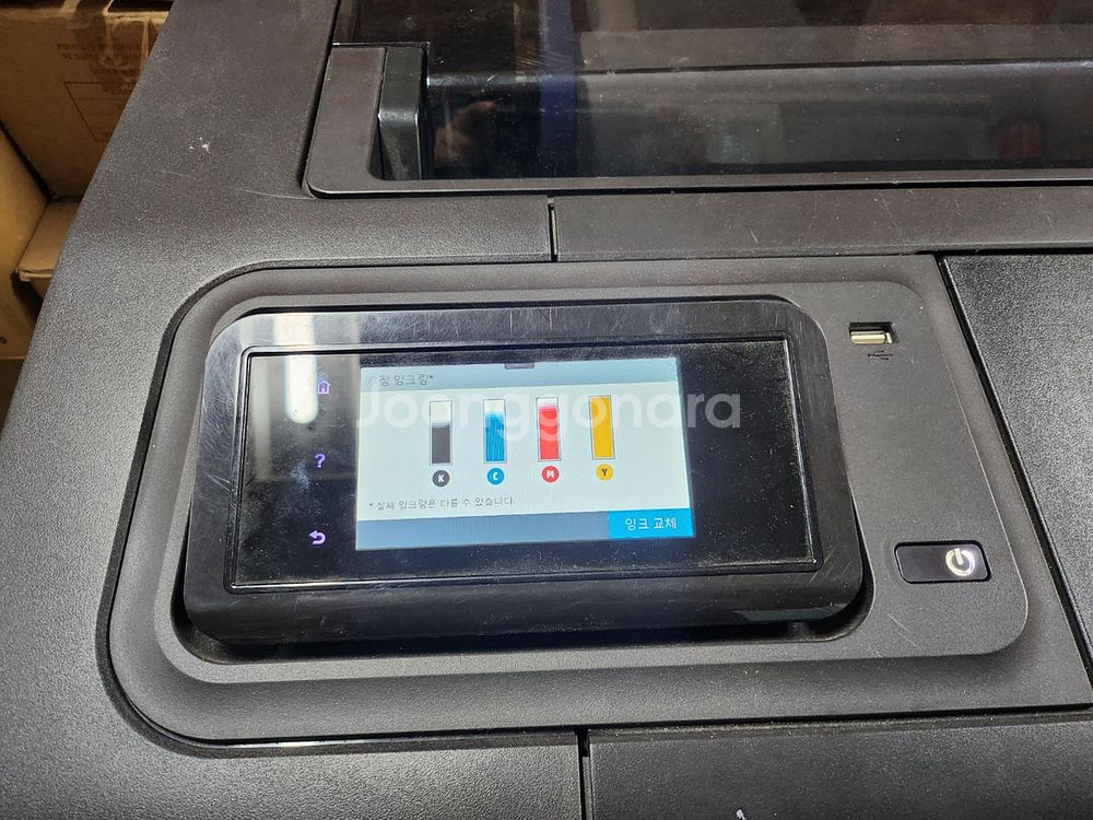 HP 플로터 T730 36인치(A0)--1