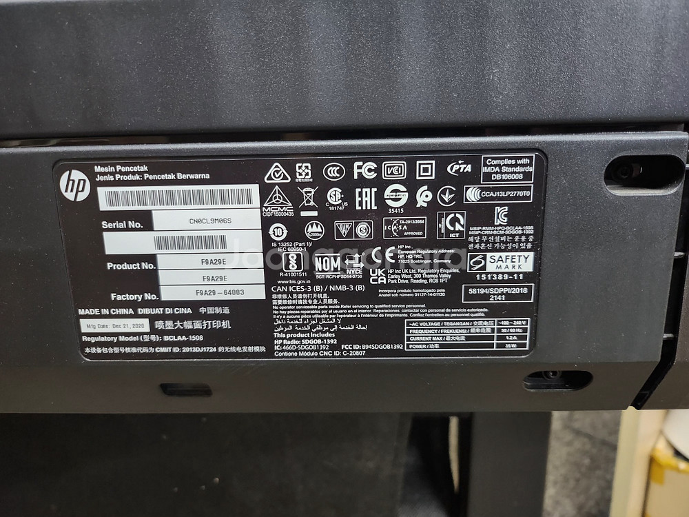 HP 플로터 T730 36인치(A0)--2
