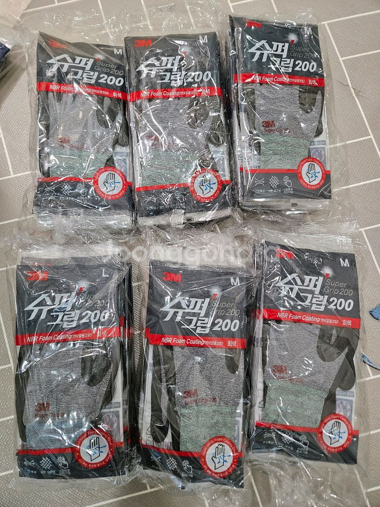 3M 슈퍼그립200 팝니다--0