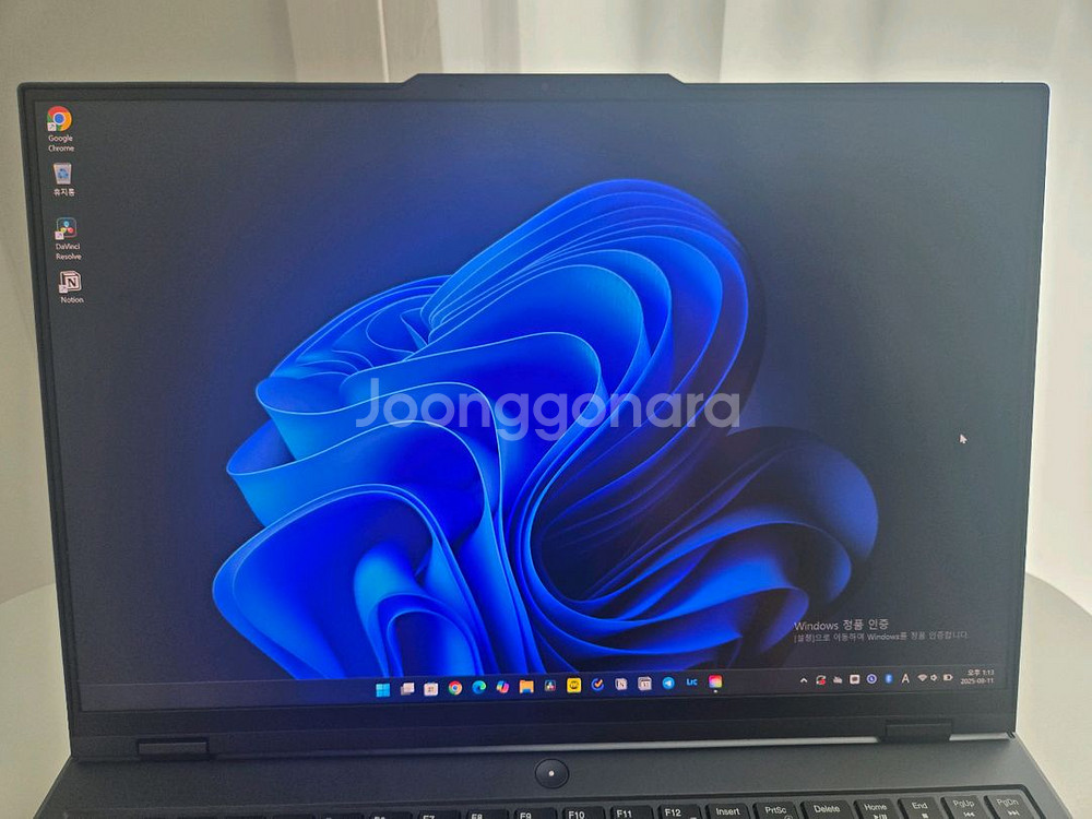 레노버 Legion Pro 5i i9 14세대 4070--4