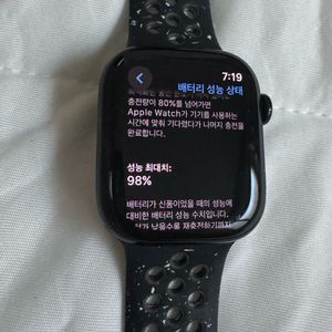 애플워치 10 42mm 셀룰러 블랙 팝니다