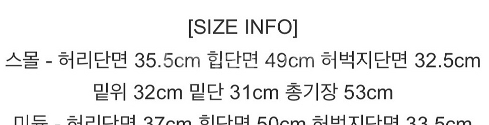 코튼 하프 데님 버뮤다 팬츠 S--5
