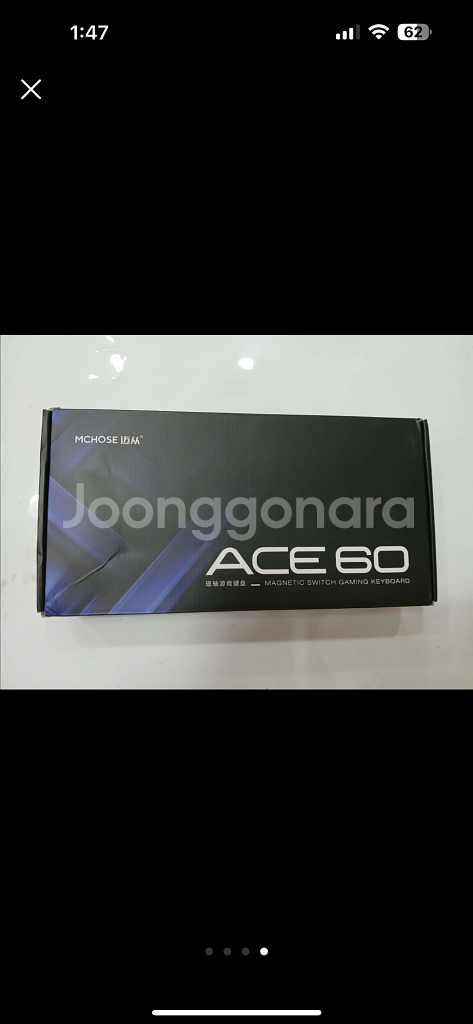 Mchose Ace 60 PRO 키보드--2