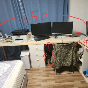 현대 리바트 책상