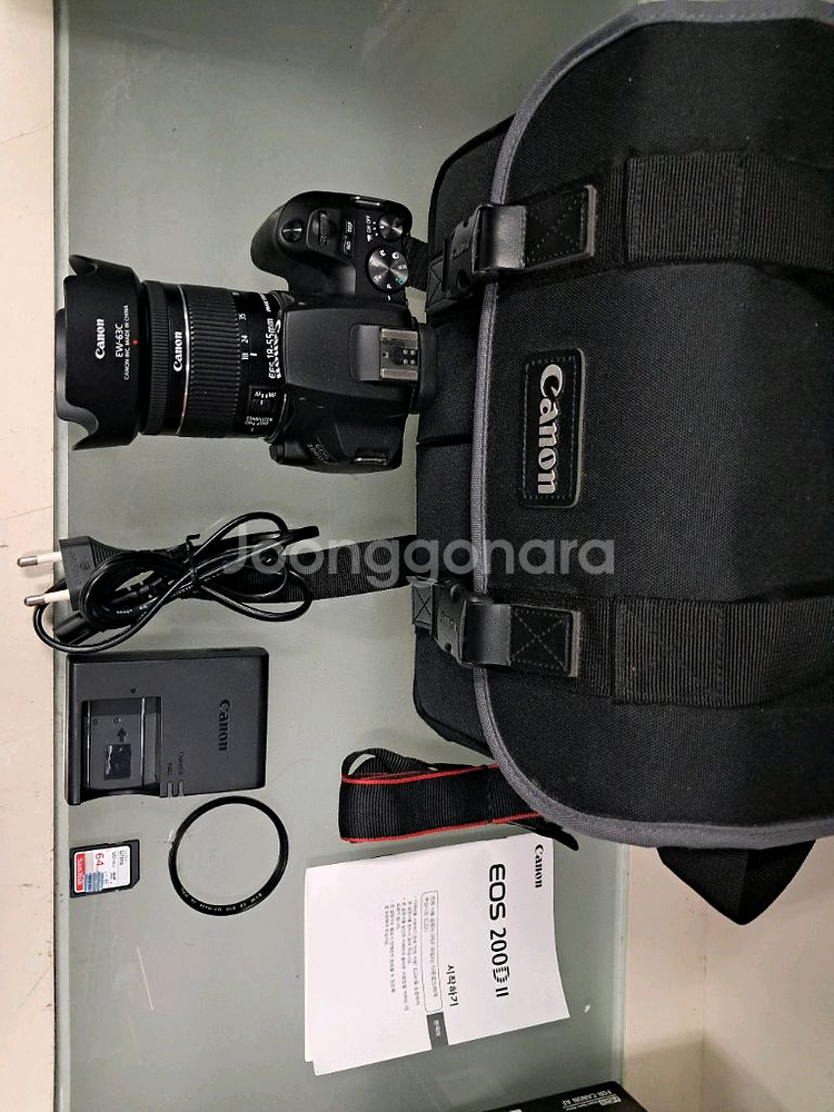캐논 EOS 200D II 카메라 판매합니다--0